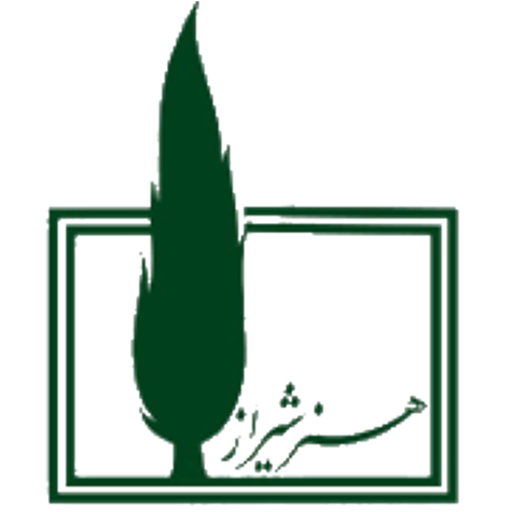 سامانه آموزش مجازی موسسه آموزش عالی هنر شیراز